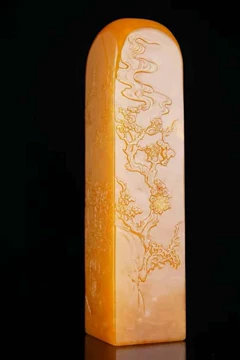 田黄石寿山石-田黄石寿山石促销价格、田黄石寿山石品牌- 淘宝