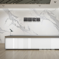 Custom Company Front Office Image Wall Bamboo Wood Fiber Integrated Wall Panel TV Background Wall Marble Textured Highlight Buckle