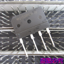 New original Japan new electric yuan D15XB60H 15A 600V rice cooker induction cooker rectifier bridge