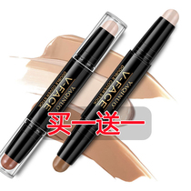 Li Jiaqi recommends the repair stick womens dual-head dual-use high-gloss beginner nose shadow repair pen concealer shadow V face pen