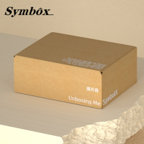 SymbolX box test box beauty makeup blind box wish surprise box lucky bag to send girlfriend birthday gift beauty set