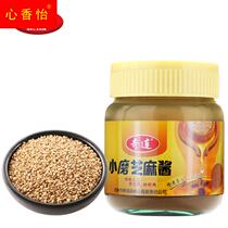 260g bottled small grinding sesame sauce mixed noodles sauce cold vegetables hot dry noodles hot pot sauce cold skin mixed vegetable sauce hot pot dipping sauce