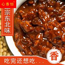 Soybean Paste Authentic Northeastern Doenjang Northeast Specialty Farmhouse Doenjang Noodle Sauce Bean Paste Sauce