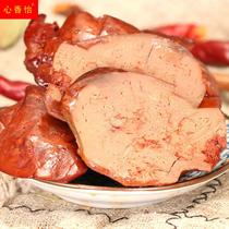 Spicy spicy goose liver halogen snack snack Duck and diet 30g grape grape food in a pack of wine delicious