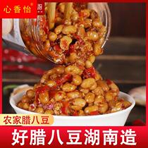 Tang Xiaoxiang Xiang Xiang beans cooked meal Hunan specialty soybean sauce 280g bottle ready to eat microchili soybean