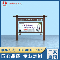 Outdoor manufacturers custom galvanized sheet bulletin board bulletin board community hospital scenic area school stainless steel bulletin board