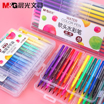 Chenguang watercolor pen set is safe and washable for childrens kindergarten for primary school students 24 colors 12 colors 18 color triangle Rod soft head watercolor pen large capacity graffiti painting color pen 36 colors 48 colors