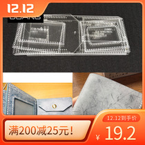 Handmade drawing wallet yak diy leather goods wallet short leather version template design grid sample force paper