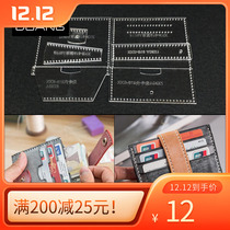 Card Baoli paper grid design Piyi Yake handmade drawings production version of leather diy template paper pattern coin purse