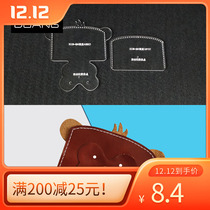 Version of the paper grid drawings Small coin purse template pattern diy Acrylic handmade cartoon card leather monkey bag set