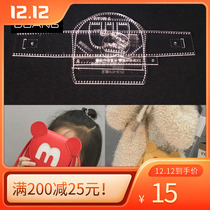 Edition diy one-shoulder children yak making handmade card Tongli paper drawing leather art lattice sample bag shoulder bag leather goods