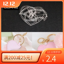 Pendant love leather paper grid keychain drawing hand-made acrylic leather paper pattern diy heart-shaped hanging