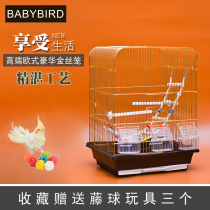 Luxury cockatiel bird cage Large starling Wen bird Tiger skin Peony parrot cage Live bird bird cage Parrot cage
