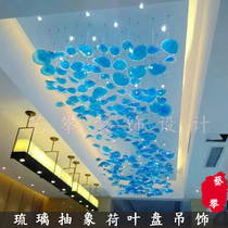 Ceiling lotus leaf hanging decoration hotel lobby sales department soft Decoration Engineering glass leaf lamps aerial hanging decoration