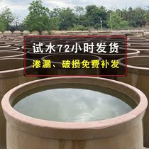  Rural old water tank pickle tank old-fashioned tank basin household large water tank jar water storage ceramic pickle tank sauerkraut sauce