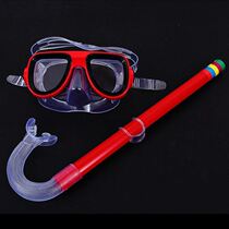 Underwater breathing tube extended swimming semi-dry breathing tube set waterproof anti-fog swimming diving mirror children adult tour