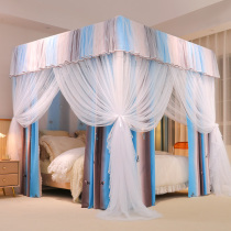 New thickened bed curtain mosquito nets integrated dust-proof shading bed Mantle Bedroom Home Warm 1 5 m 1 8m2 Princess