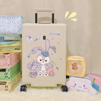 Star Dailou suitcase sticker cartoon cute large whole trolley case Wall refrigerator sticker waterproof