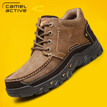 German camel dynamic mens shoes winter New plus velvet warm snow boots mens high Northeast Second cotton shoes men