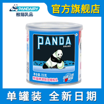 Panda brand sweet condensed milk condensed milk bottle 350g spread bread toast Coffee Mate steamed bread milk tea