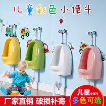 Kindergarten color urinal Childrens urinal Ceramic vertical hanging floor color hanging toilet pool induction urinal