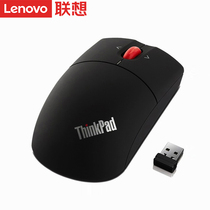 Lenovo ThinkPad original wireless mouse 0A36193 classic business Frosted Black home office games laptop integrated desktop computer compact universal usb photoelectric small mouse