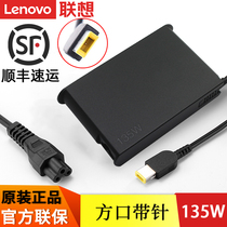Lenovo Lenovo ThinkPad formerly portable square with pin 135W Laptop computer power adapter 20V6 75A charger X1 Hermit Black will save the S5