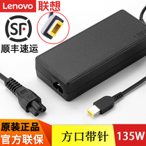 Lenovo Original Savior Y7000 R7000 R720-15 Laptop Power Adapter Wire Square 20V 6 75A Charger 1