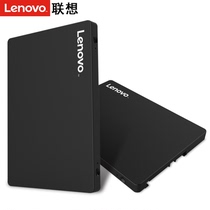 Lenovo Lenovo SL700 SATA3 240g solid state 2 5 inches 120g 1TB upgrade desktop all-in-one laptop computer speed up upgrade speed eat chicken S
