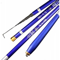 Mini ultrashort section Rod 50cm contraction pole fishing rod carbon xi liu gan dump lever 50cm pocket 60cm