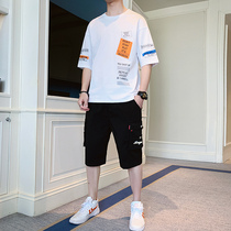 2021 new mens summer clothes junior high school high school students handsome suit summer youth big children short-sleeved T-shirt men