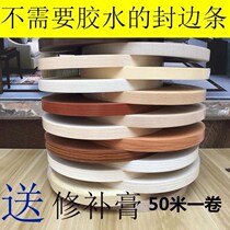 Furniture edge banding strip with glue hot melt 2 cm 50m multi-color wooden teak color corner protection blue closing strip wooden cabinet