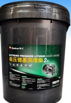 Kunlun extreme pressure lithium based grease No. 2 Kunlun 3# extreme pressure fat butter Kunlun 1 extreme pressure grease