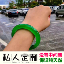 Myanmar old pit natural jade raw stone Jade wool semi-bright material jade bracelet high ice seed Green floating flower bracelet