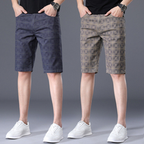 Mens shorts 2021 summer thin cotton plaid casual sports Korean edition loose five-point pants beach pants