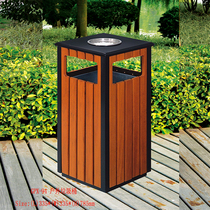 Classified environmental protection trash can steel Wood Park Community outdoor sanitation bucket Street Peel bucket outdoor trash can