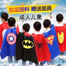 Halloween Childrens Day Cloak Batman Altman Spider-Man Cloak Superman Cloak Parent-Child Table Performance Costume