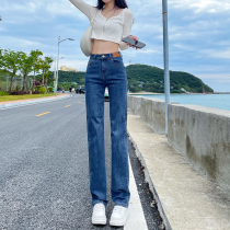 Direct jeans girl autumn and winter 2023 new spring clothing small man to wear high waist narrow version of cigarette pants spring and autumn