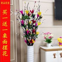 Leaf Vein Dry Bouquet Living-room Floor False Flowers Simulation Flowers Big Beam Large Pendulum Piece Furnishing Home Cover Decoration Flower Natural