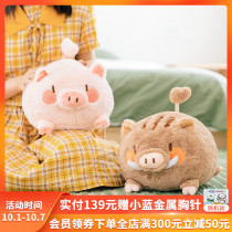 Crooked melon fart pig doll pillow girl sleeping doll plush toy doll couple birthday gift