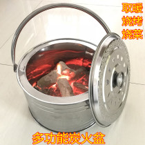Thickened new charcoal brazier portable Brazier small charcoal basin grill pot heating stove home outdoor stove