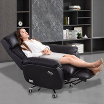 Leather boss chair big class chair office chair home comfortable electric reclining luxury cowhide business boss chair