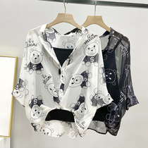 Summer chiffon shirt suspender two-piece set 2021 new female coat bat sleeve Korean loose slim short sleeve shirt
