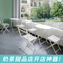 Net red ins Wind milk tea shop table and chair combination Cafe dessert outdoor simple outdoor folding chair set