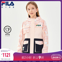 FILA FILA Phila childrens clothing girl jacket two-piece set autumn and winter 2021 new childrens fashion overwear style jacket