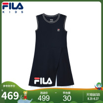  FILA Fila childrens clothing girls dress 2021 summer new childrens middle and large childrens western style pleated loose skirt