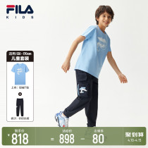 FILA Filaboy clothing children suit 2022 Summer new boy trendy sports fashion short sleeve T-shirt long pants