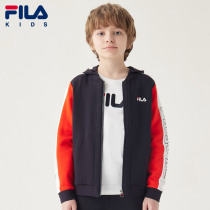  FILA Fila childrens clothing childrens knitted hooded jacket 2021 autumn new boys western style trend autumn top