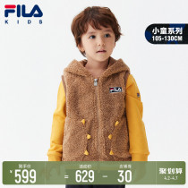 FILA File Children Winter New Childrens Fashion Tide Cute Boy Girl Little Bear even hat Machia rocking down