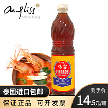 Thai imported taste dew fish dew 700mlx6 sautées cool mixed with stock Seafood Soup Winter Yin Thai style cuisine